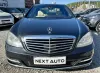 Mercedes-Benz S 350 CDI BlueTEC 258HP 4MATIC G-TRONIC EURO 6A Thumbnail 2